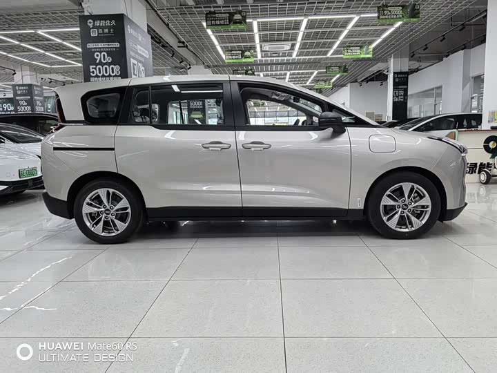 2024 Bestune NAT