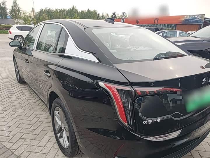 Hongqi E-QM5 2025 2025款 500km 出行版