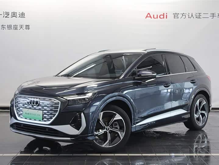 Фото 1 - Audi Q4 e-tron
