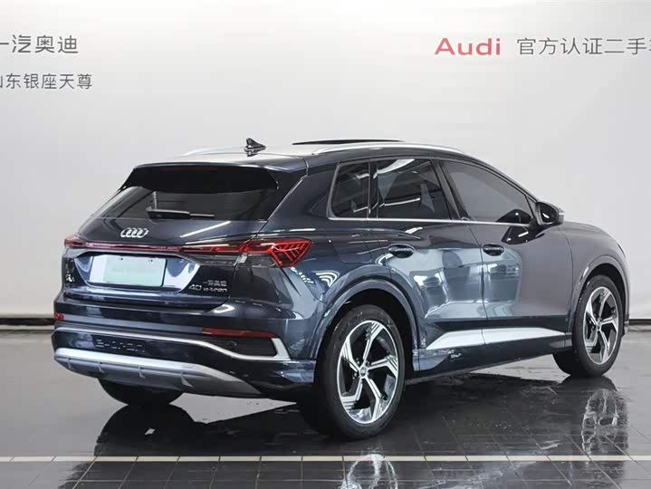 Фото 5 - Audi Q4 e-tron
