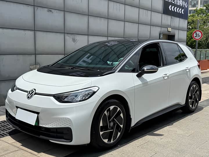 Volkswagen ID.3 2024 2024款 出众版