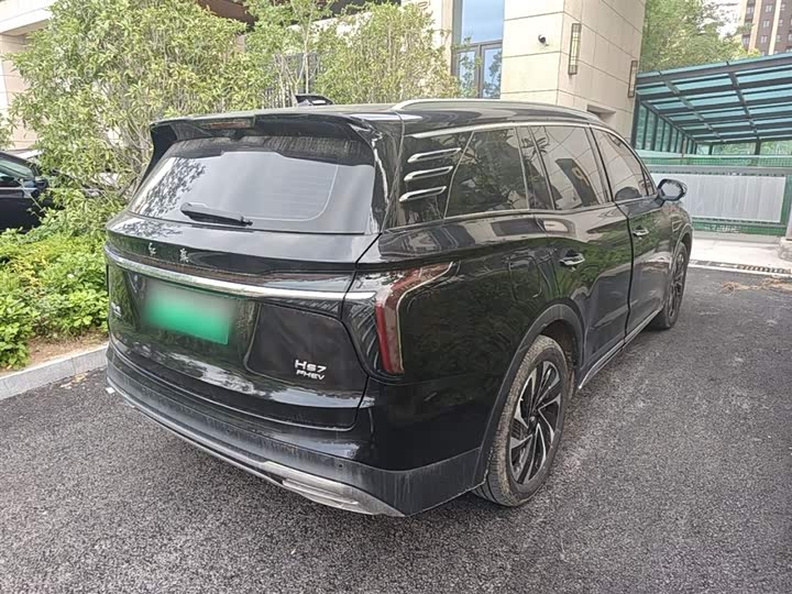 Photo 7 - Hongqi HS7 Hybrid
