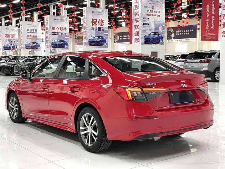 Zdjęcie 4 - Honda Civic