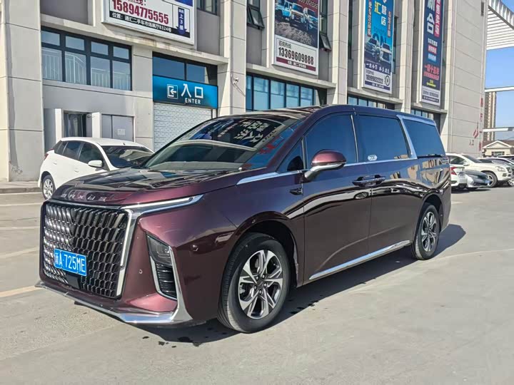 Maxus G90 2023 2023款 2.0T 星河七座版
