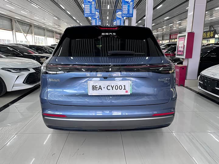 Geely Galaxy Starship 7 2025 2025款 120km 领航版
