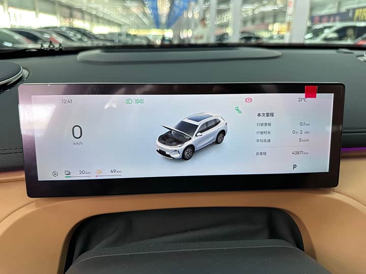 Geely Galaxy Starship 7 2025 2025款 120km 领航版