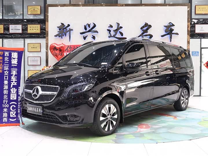 Zdjęcie 1 - Mercedes-Benz Vito