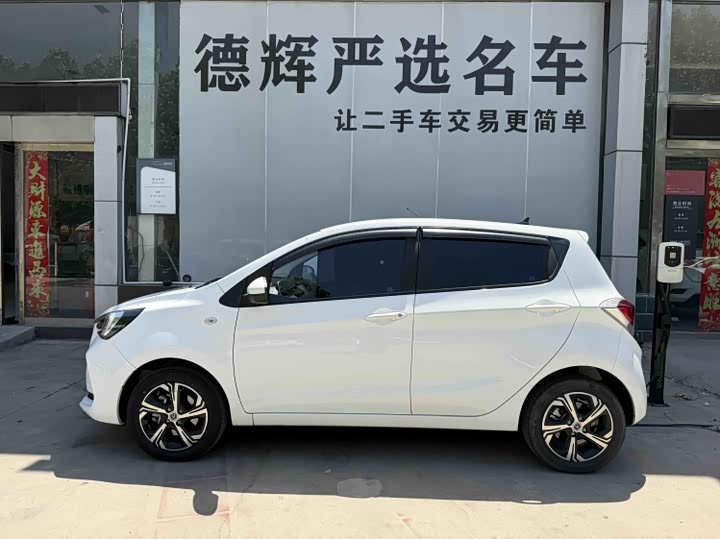 2023 Changan BenBen E-Star