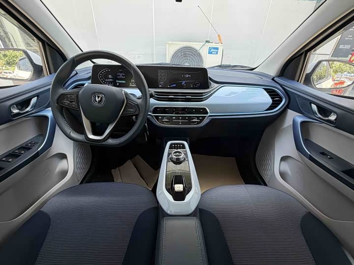 Changan BenBen E-Star 2023 2023款 清心版 多彩款 三元锂