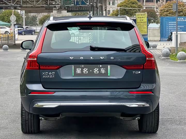 Фото 8 - Volvo XC60 Hybrid