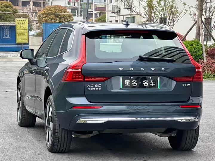 Фото 9 - Volvo XC60 Hybrid