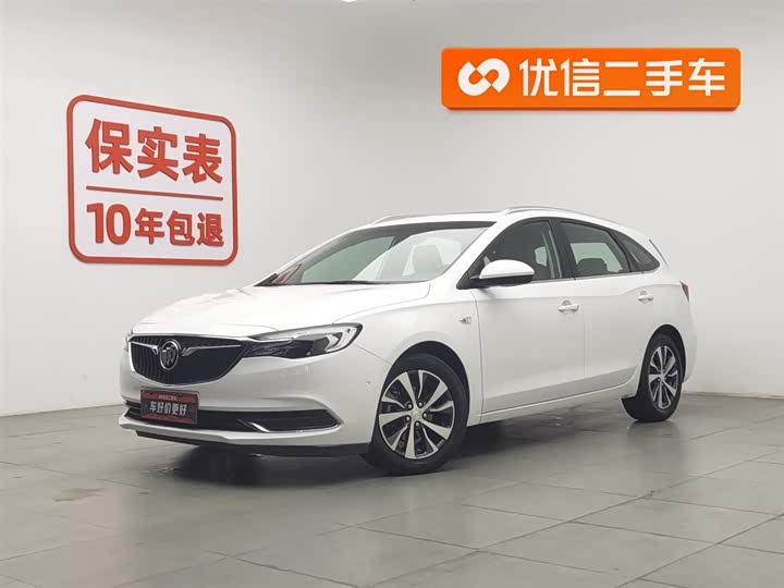 2019 Buick Excelle GX