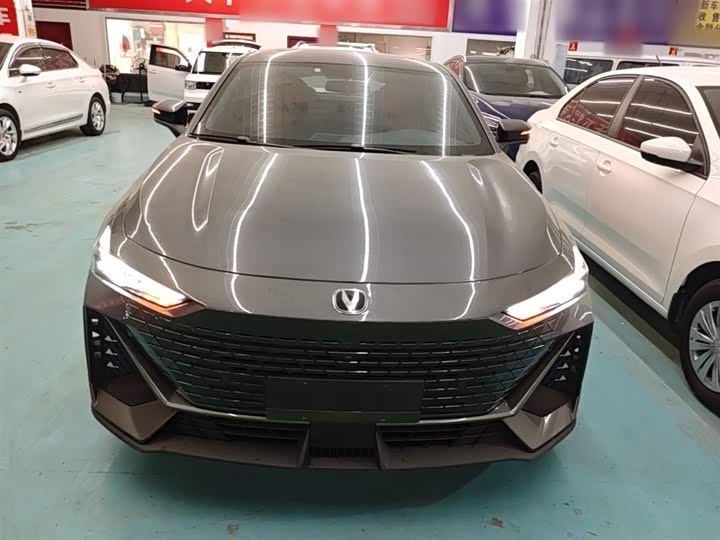 Zdjęcie 3 - Changan UNI-V Hybrid