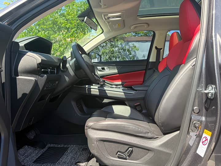 Zdjęcie 6 - Changan CS55 Plus