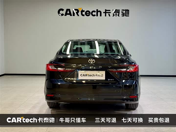 Toyota Camry 2026 2026款 双擎 2.0HGVP 豪华版