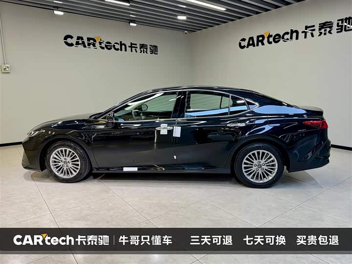 Toyota Camry 2026 2026款 双擎 2.0HGVP 豪华版