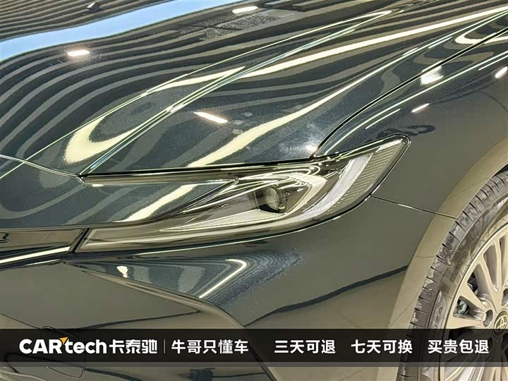 Toyota Camry 2026 2026款 双擎 2.0HGVP 豪华版