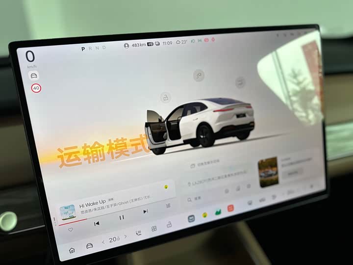 Nio Onvo L60 2025 2025款 60kWh 后驱版
