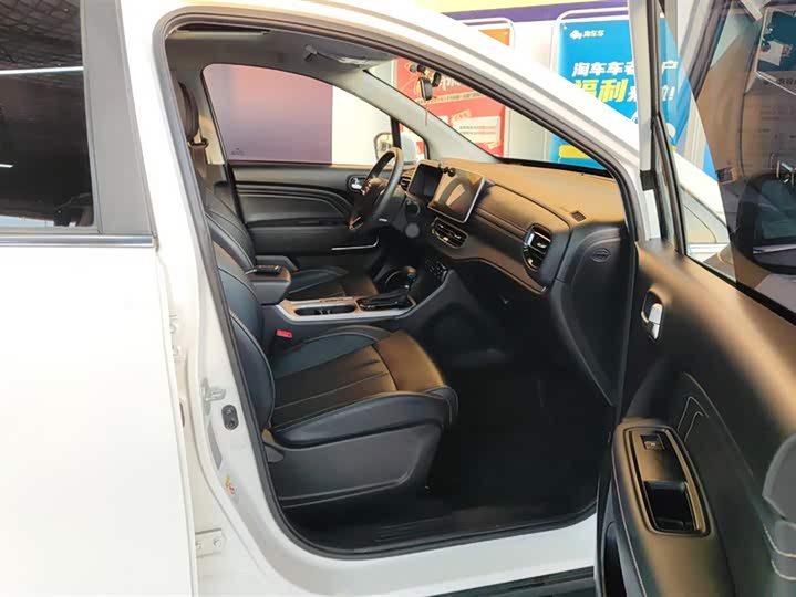 GAC Trumpchi GS3 2022 2022款 POWER 270T 自动劲享版