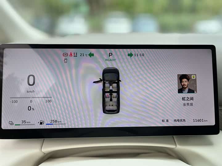 Wey Gaoshan 2025 2025款 四驱高山8