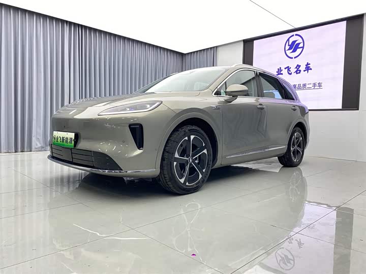 2025 Shangjie (Huawei × SAIC) H5