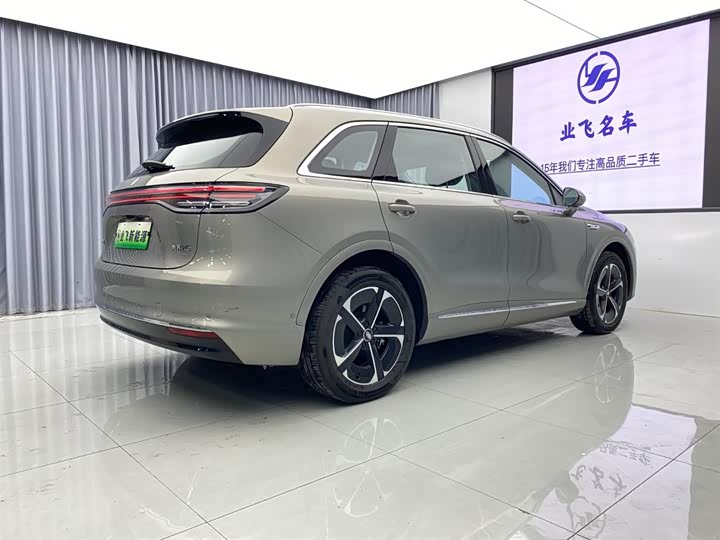 2025 Shangjie (Huawei × SAIC) H5