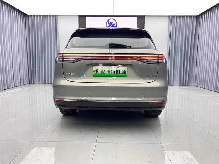 2025 Shangjie (Huawei × SAIC) H5