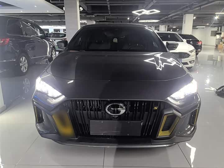Zdjęcie 3 - GAC Trumpchi Empow R
