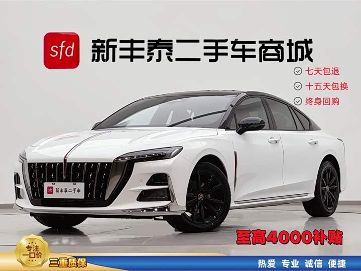 Hongqi H6 2025 2025款 2.0T 致尚版