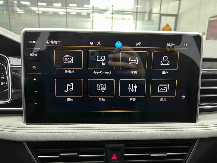 Фото 6 - Volkswagen Tiguan L Pro