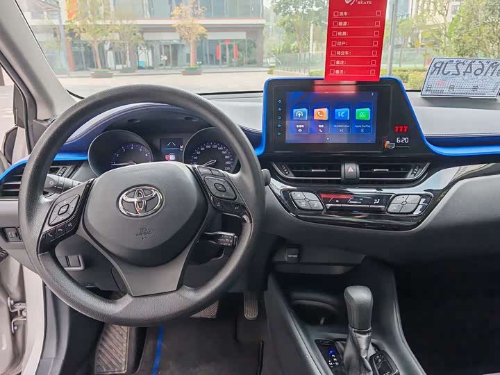 Toyota C-HR 2022 2022款 2.0L 舒适版