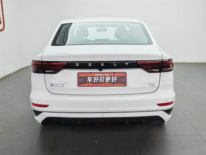 Zdjęcie 4 - Geely Emgrand