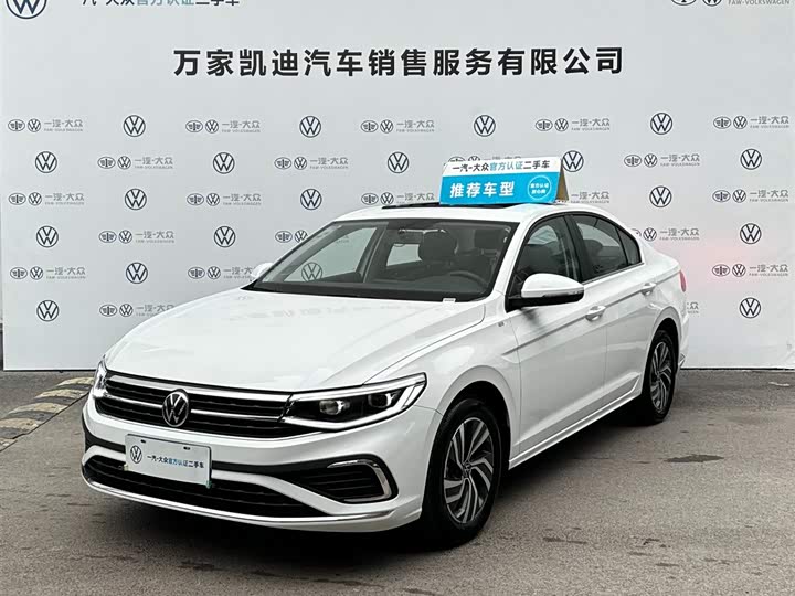 Volkswagen Bora 2026 2026款 200TSI DSG悦行导航版
