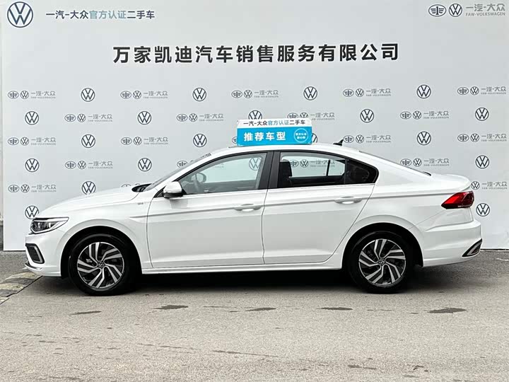 Volkswagen Bora 2026 2026款 200TSI DSG悦行导航版