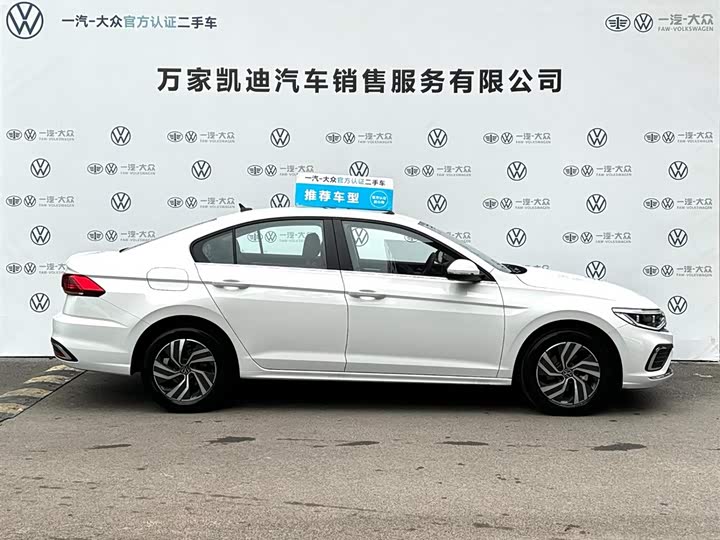 Volkswagen Bora 2026 2026款 200TSI DSG悦行导航版