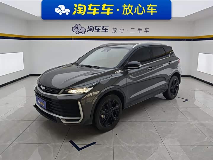 Geely Coolray 2025 2025款 缤越L 1.5TD DCT 星耀