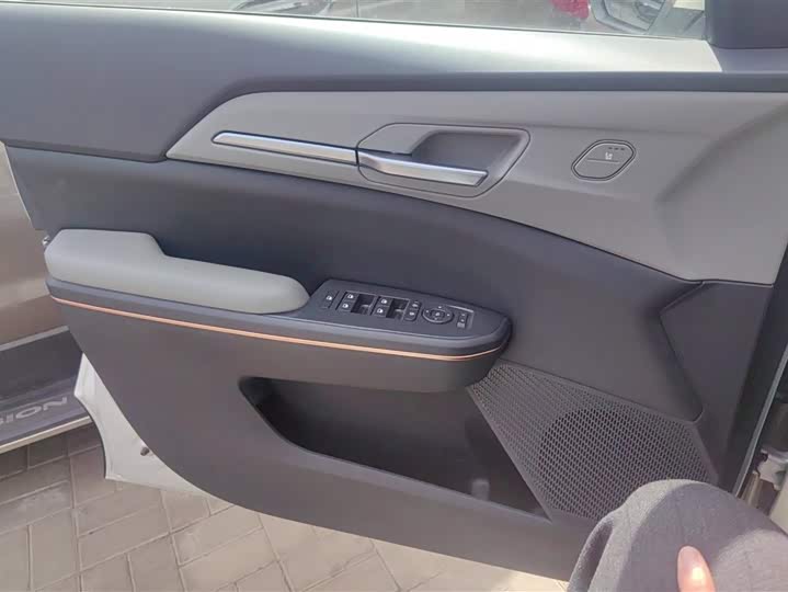 Kia EV5 2024 2024款 530 Air