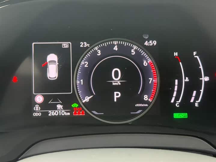 Lexus RX 2023 2023款 350h 四驱醇享版