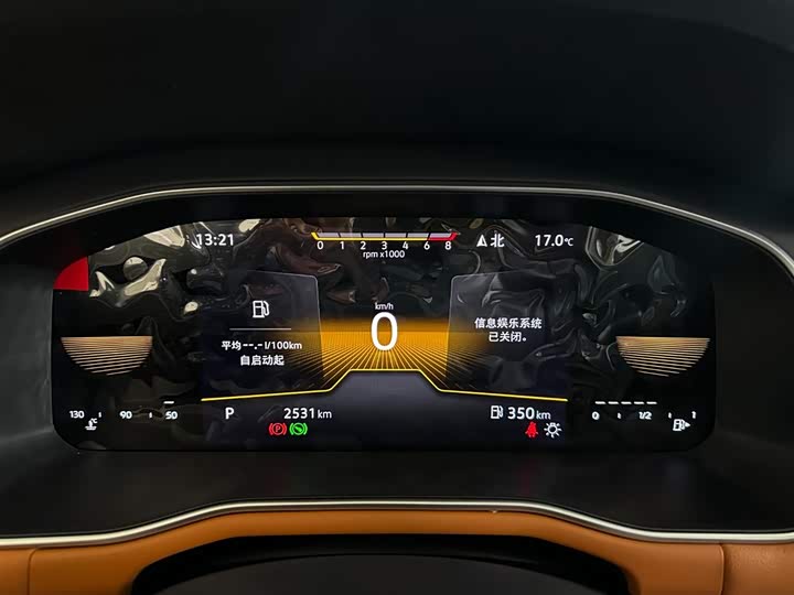 Volkswagen Bora 2026 2026款 200TSI DSG悦行导航版