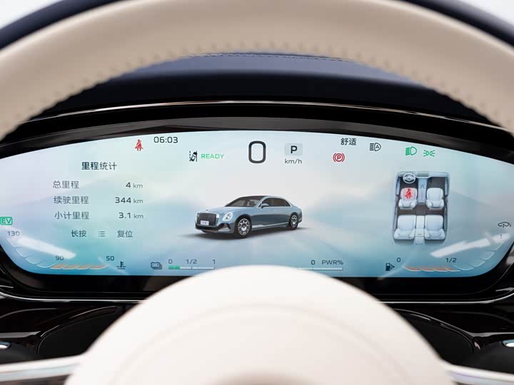 Hongqi L1 (Guoya) 2026 2026款 3.0T V6版