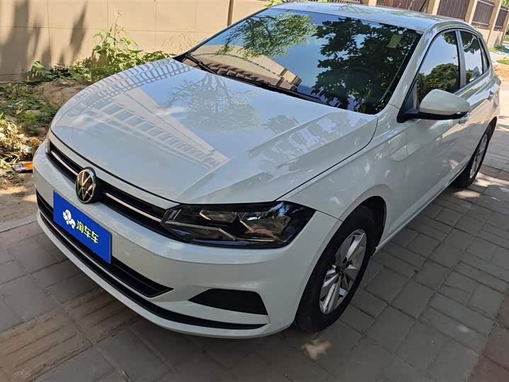 Photo 1 - Volkswagen Polo