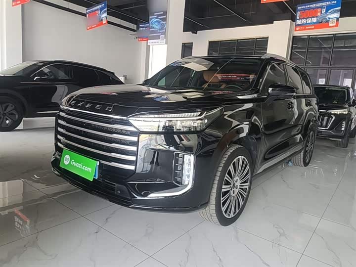 2026 Exeed VX