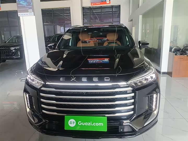 2026 Exeed VX