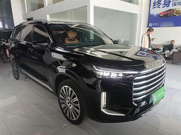 2026 Exeed VX