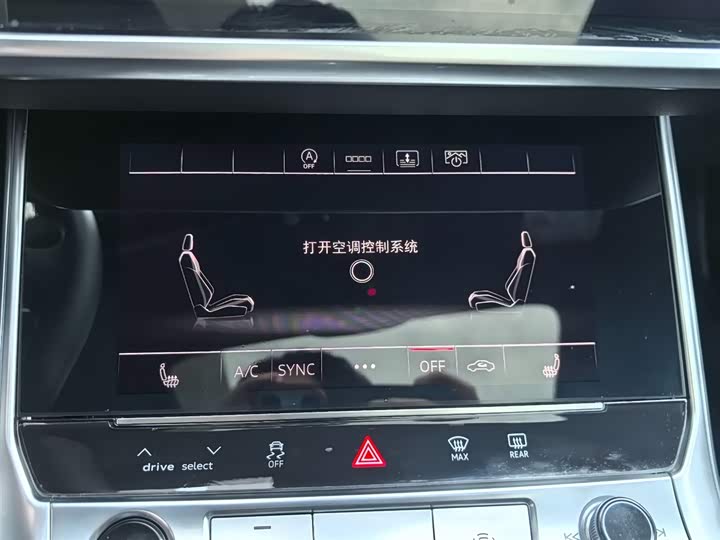 Фото 7 - Audi A6L