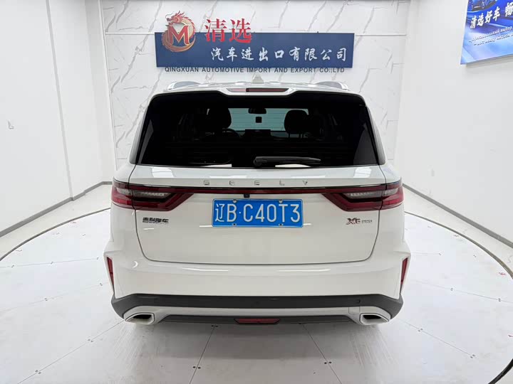 Geely Vision X6 2021 2021款 PRO 1.4T 自动尊贵型