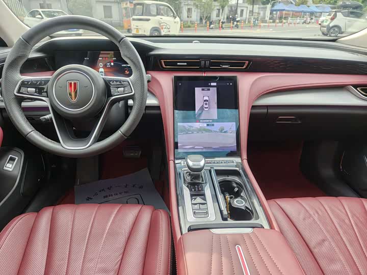 Zdjęcie 9 - Hongqi H5