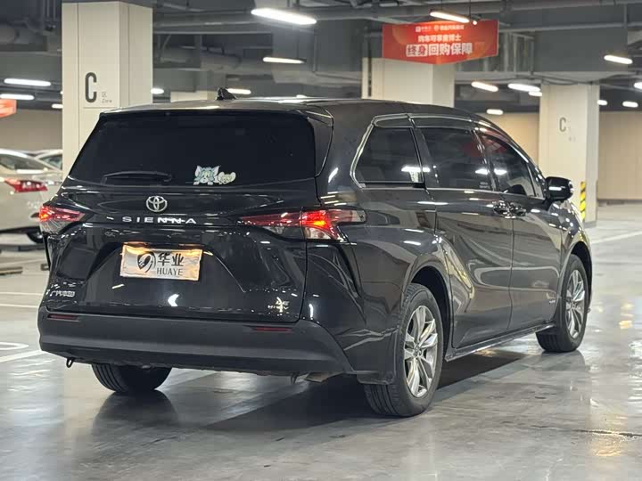 Toyota Sienna 2024 2024款 2.5L混动 舒适版