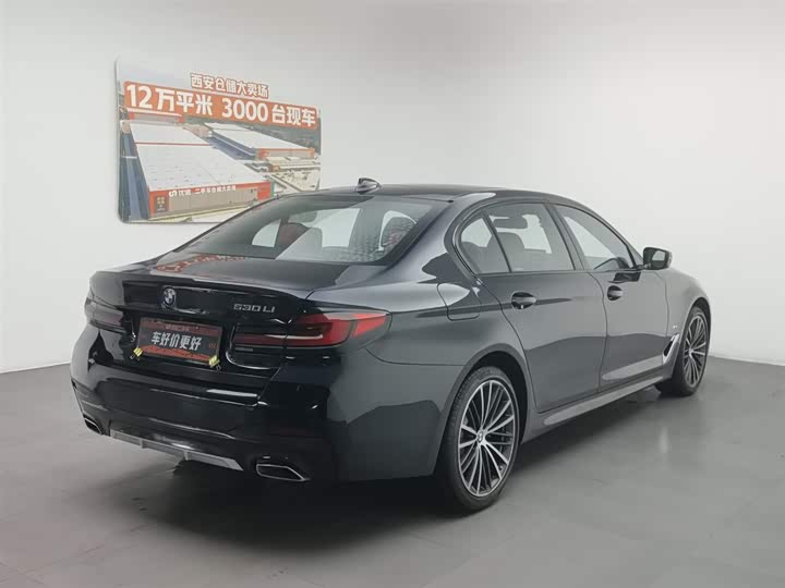 Zdjęcie 2 - BMW 5 Series