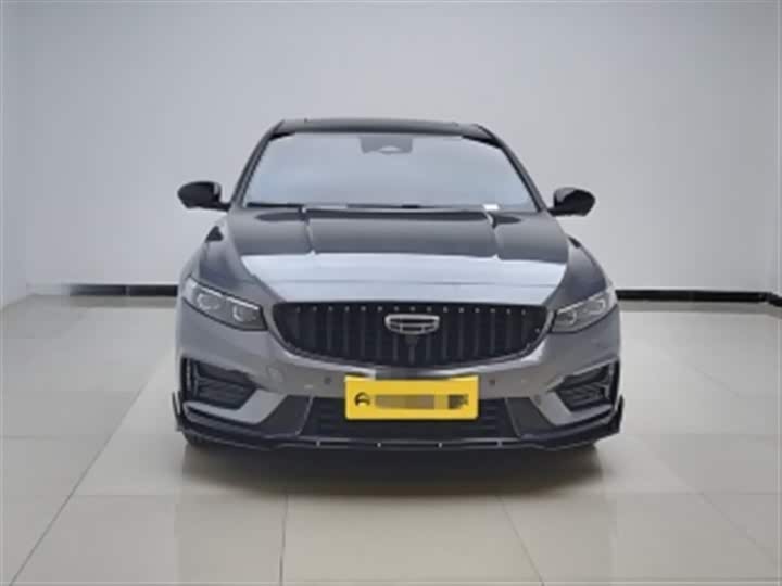 Photo 2 - Geely Preface